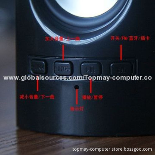 WHIPS096 Dancing Water Speakers, 20-200kHz Frequency, 5V Voltage